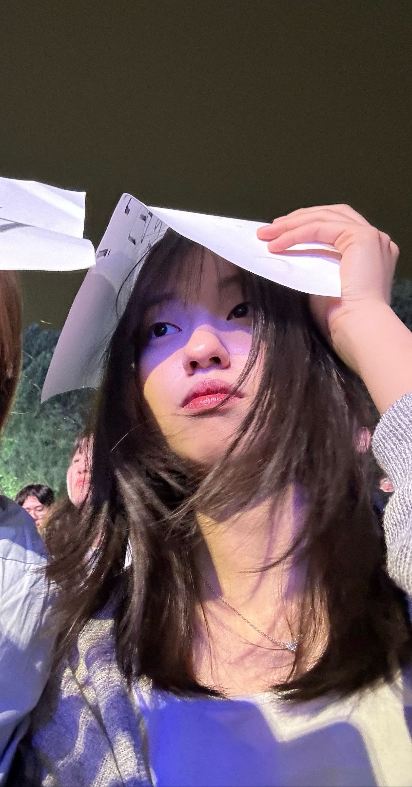 없다